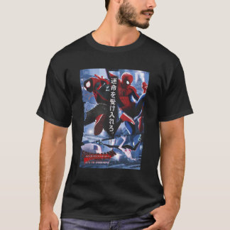 Spider- Into The Spider-Verse Kanji T-Shirt