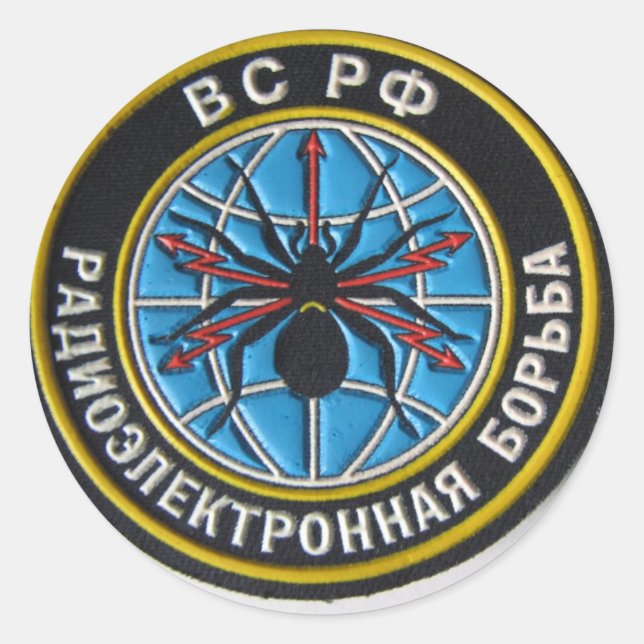 spider patch.russian secret service classic round sticker (Front)