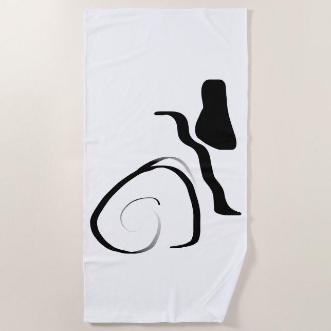 Spin Cycle: Abstract Black & White Beach Towel (Front)
