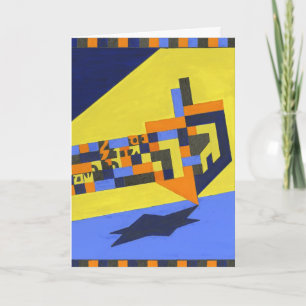 Spinning Dreidel Holiday Card
