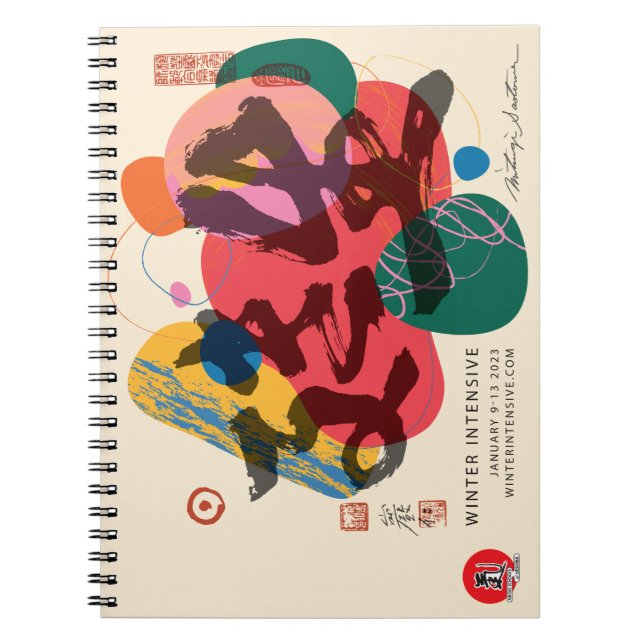 Spiral Bound Notebook (Front)