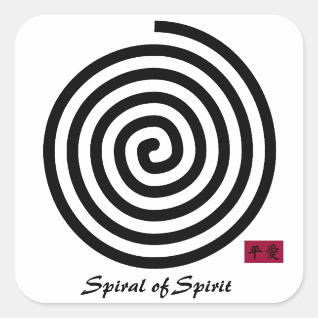 Spiral of Spirit Sticker (Front)