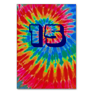 Spiral Tie Dye Wedding Table Fifteen Table Number