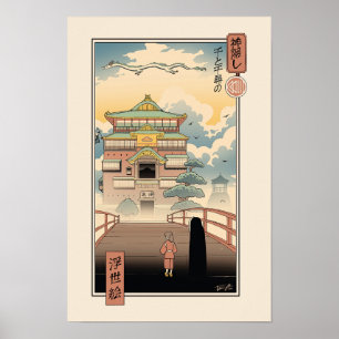 Spirit Castle Retro Art Poster