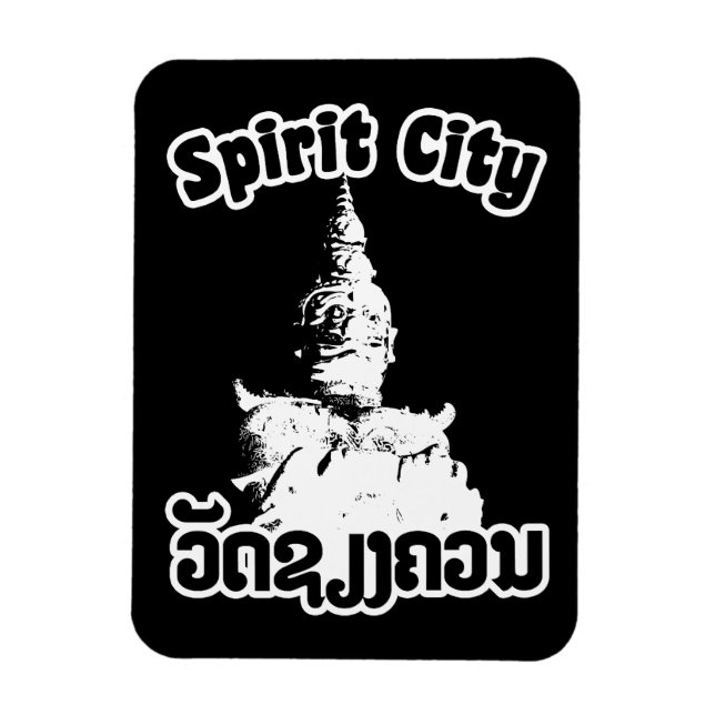 Spirit City - Wat Xieng Khuan, Vientiane, Laos Magnet (Vertical)