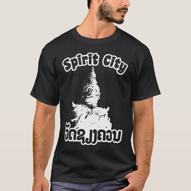 Spirit City - Wat Xieng Khuan, Vientiane, Laos T-Shirt (Front)