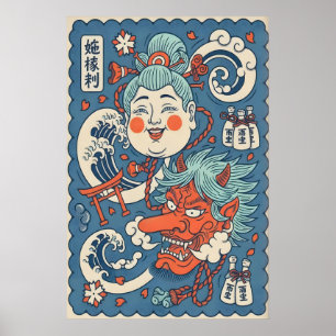 Spirit of the Wave Print Japanese Kitsune and