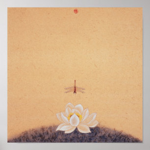 Spirits in the Heaven and Earth Series No.7 Poster