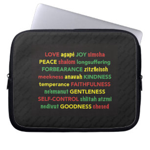 Spiritual FRUIT OF THE SPIRIT Christian Hebrew Laptop Sleeve