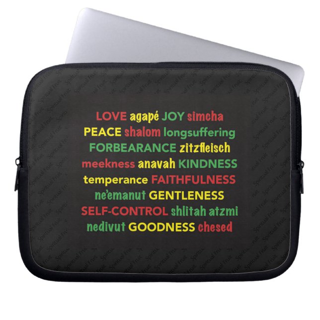 Spiritual FRUIT OF THE SPIRIT Christian Hebrew Laptop Sleeve (Front)