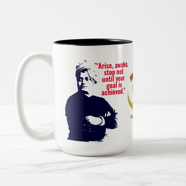 Spiritual Inspiration Swami Vivekananda Yoga Two-Tone Coffee Mug (Left)