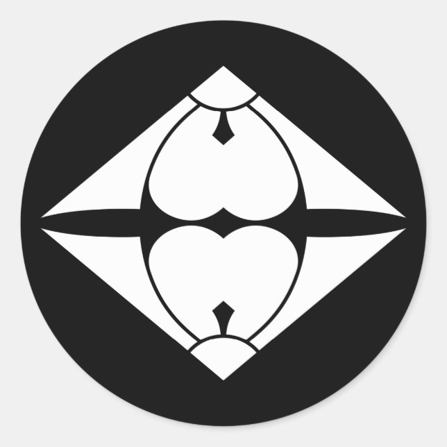 Split sword, vinegar, grass lozenge classic round sticker (Front)