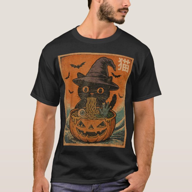 Spooky Black Cat Eating Ramen Japanese Halloween  T-Shirt (Front)