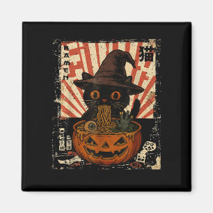 Spooky Black Cat Eating Ramen Japanese Halloween W Magnet
