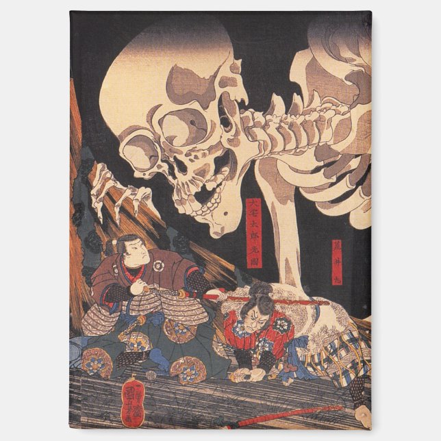 Spooky Japanese Skeleton- Vintage Yokai Monster Magnet (Front)