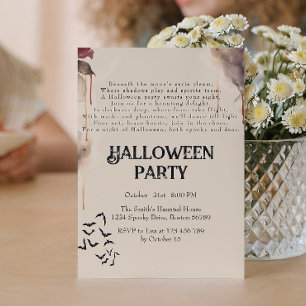Spooky Poem Creepy Halloween Party Invitation
