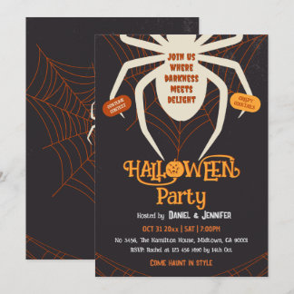 Spooky Spider Web Adult Halloween Costume Party Invitation