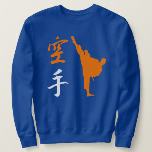 Sports Karate Sweatshirt