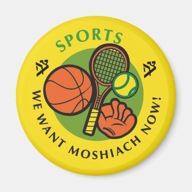 Sports Magnet (Front)