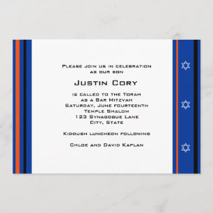 Sports Mets Baseball Bar Mitzvah Invitation