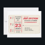 Sports Star Bar Mitzvah RSVP Reply Card in Red<br><div class="desc">The Sports Star theme continues with these reply cards that mimic a classic sporting event ticket. It’s perfect for a sports themed Bar Mitzvah or just if your son is a big baseball, basketball, soccer, football or any sports fan. You can customise virtually all of the printed information with your...</div>