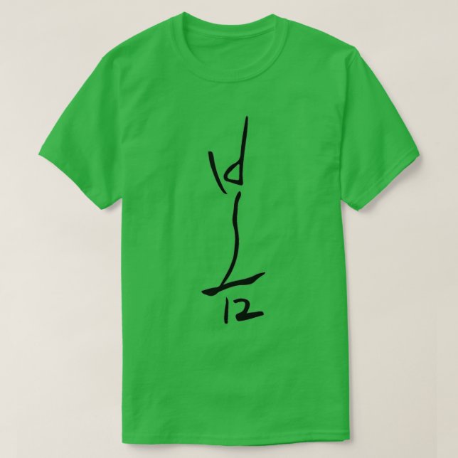 spring 1 T-Shirt (Design Front)