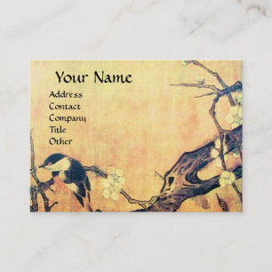 SPRING BIRD ,brown yellow Business Card