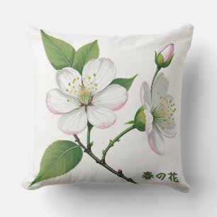 Spring Blossoms Cushion
