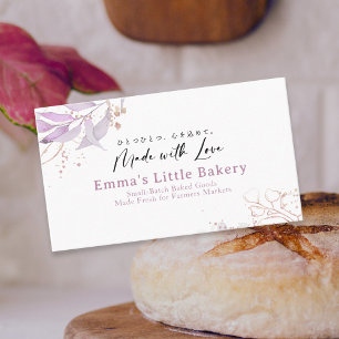 Spring Botanical Farmers Market Bakery Business Card