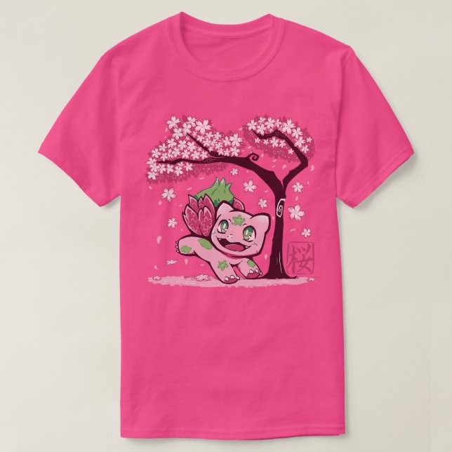 Spring Bulb  T-Shirt (Design Front)