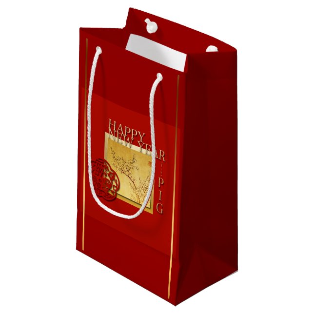 Spring Chinese Pig  New Year 2019 Small Gift bag (Front Angled)