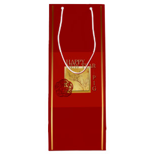 Spring Chinese Pig  New Year 2019 Wine Gift bag