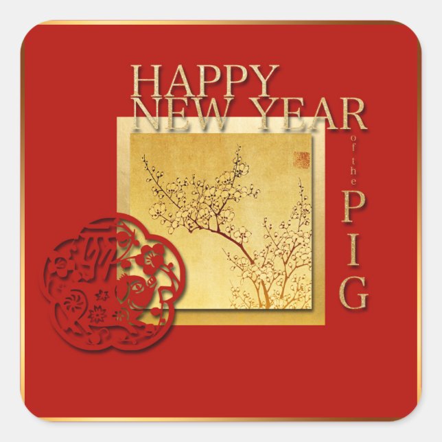 Spring Chinese Pig Year 2019 Square Sticker (Front)