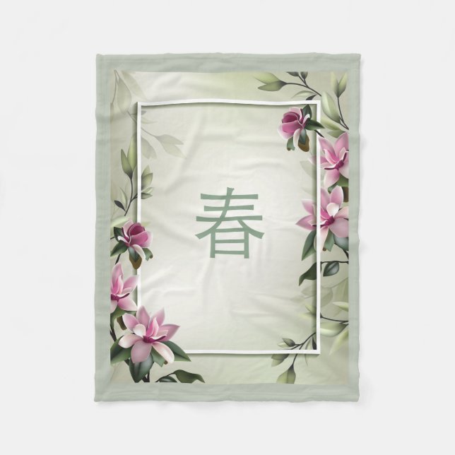Spring Fleece Blanket (Front)