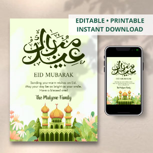 Spring Floral Mosque Garden Eid Mubarak Card