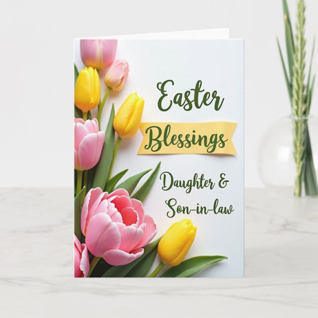 Spring Flower Cascade Card (Front)
