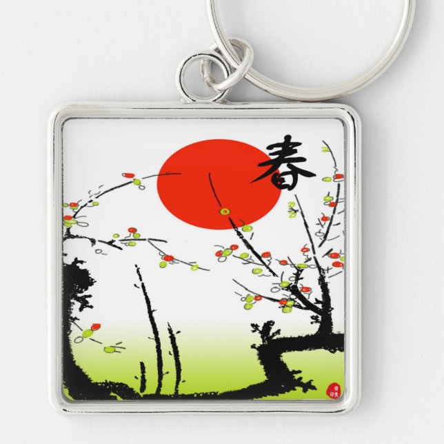 Spring Keychain (Front)