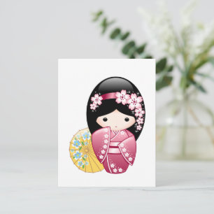 Spring Kokeshi Doll - Japanese Geisha Girl Postcard