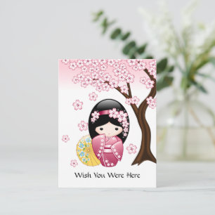 Spring Kokeshi Doll - Japanese Geisha Wish Postcard