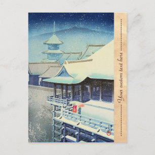 Spring Snow at Kiyomizu Temple Hasui Kawase hanga Postcard