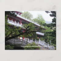 Spring/Yangmingshan National Park, Taipei, Taiwan