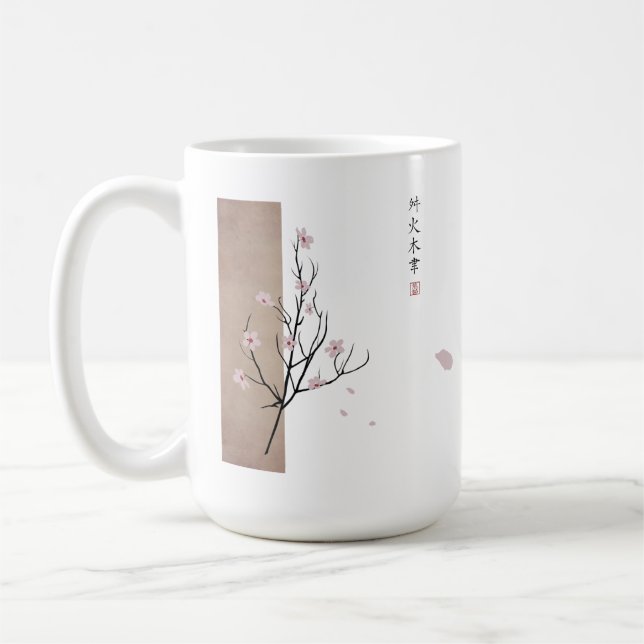 SpringTime mug (Left)