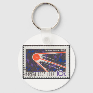Sputnik 1 5th Anniversary 1962 Key Ring