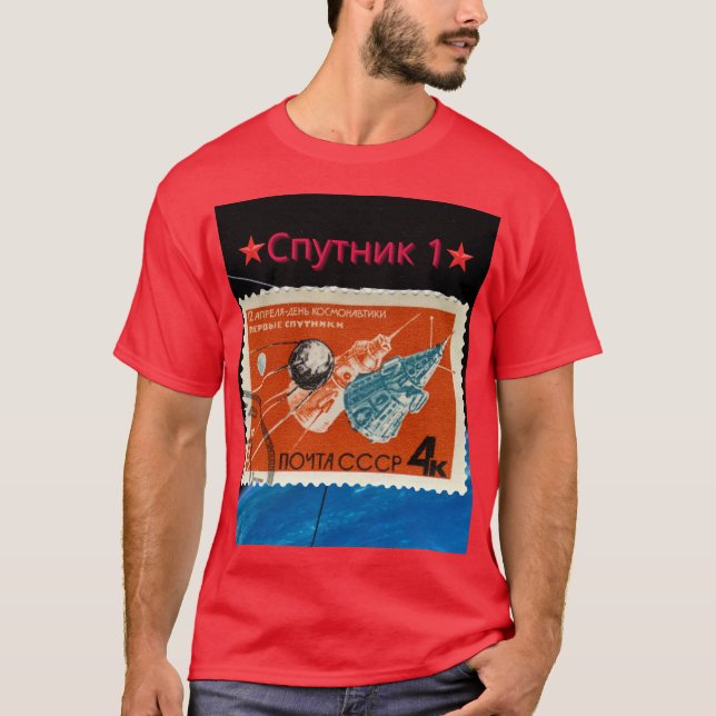 Sputnik 1  T-Shirt (Front)