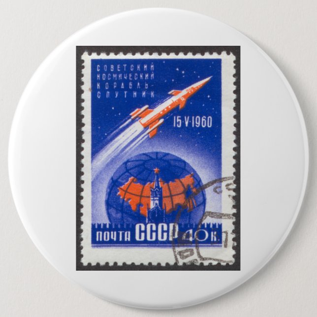 Sputnik 4 May 15 1960 6 Cm Round Badge (Front)