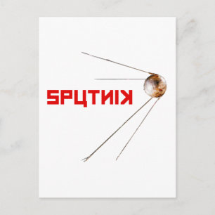 SPUTNIK - space/russian/soviet union/technology Postcard