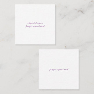 square 2.5"x2.5" standard matte business card