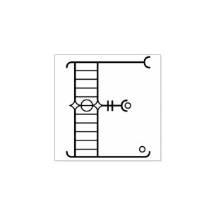 Square Art Deco Letter E Monogram Rubber Stamp