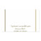 Square Author Signature Gold Bookplate