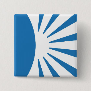 Square Button